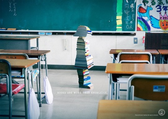 Books Build Children ad campaign - picture 4