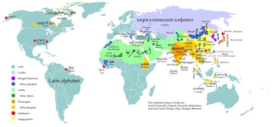 Literary maps - Writing systems of the world